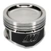Picture of Wiseco Engine Piston - 6587m90