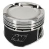 Picture of Wiseco Engine Piston - 6596M85AP
