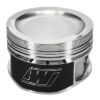 Picture of Wiseco Engine Piston - 6607M82