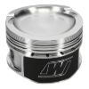 Picture of Wiseco Engine Piston - 6607M825