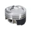 Picture of Wiseco Engine Piston - 6711M86