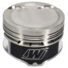 Picture of Wiseco Engine Piston - 6758M825