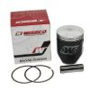 Picture of Wiseco Engine Piston - 856M06640
