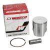 Picture of Wiseco Engine Piston - 879M05050