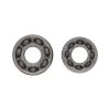 Picture of Wiseco Engine Crankshaft Main Bearing Set - BK5017