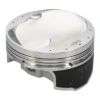 Picture of Wiseco Engine Piston Set - K0433B05