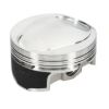 Picture of Wiseco Engine Piston Set - K471X25