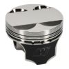 Picture of Wiseco Engine Piston Set - K542M82