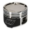 Picture of Wiseco Engine Piston Set - K548M8525AP