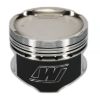 Picture of Wiseco Engine Piston Set - K548M8525AP