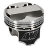 Picture of Wiseco Engine Piston Set - K566M8125