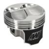 Picture of Wiseco Engine Piston Set - K572M87