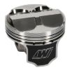 Picture of Wiseco Engine Piston Set - K573M88AP
