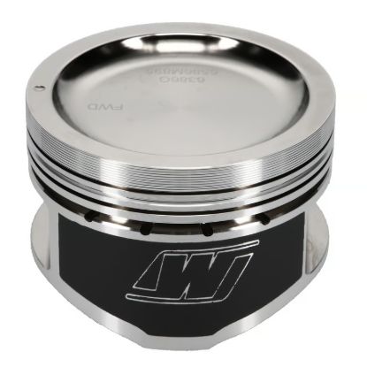 Picture of Wiseco Engine Piston Set - K586M895AP