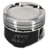 Picture of Wiseco Engine Piston Set - K595M855AP