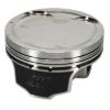 Picture of Wiseco Engine Piston Set - K605M96AP