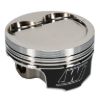 Picture of Wiseco Engine Piston Set - K643M96AP