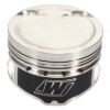 Picture of Wiseco Engine Piston Set - K750M825