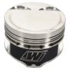 Picture of Wiseco Engine Piston Set - K753M825