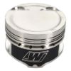 Picture of Wiseco Engine Piston Set - K758M83