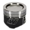 Picture of Wiseco Engine Piston Set - KE207M96