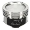 Picture of Wiseco Engine Piston Set - KE290M835