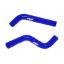 Picture of Wiseco Radiator Coolant Hose Kit - SFSMBC154B