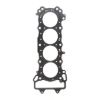 Picture of Wiseco Engine Cylinder Head Gasket - W5475