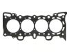 Picture of Wiseco Engine Cylinder Head Gasket - W6170