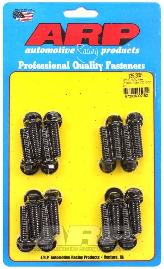 ARP INTAKE BOLT - 1352001