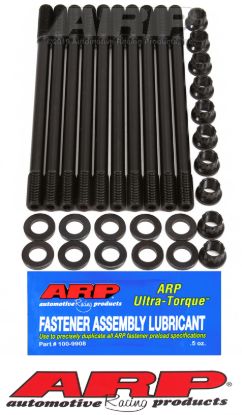 ARP LS VTEC HEAD STUD KIT - 2084306