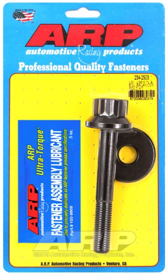 ARP BALANCER - 2342503