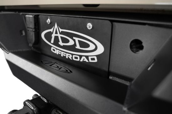 A.DESERT DES STEALTH FIGHTER REAR BUMPER - R120081090