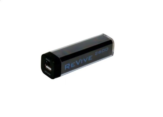 ALLSTART ION   REVIVE 2600 (2600 MAH BLACK) - 566