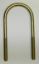 AP PRODUCTS U-BOLT1/2'-20X7.25' - 014132049