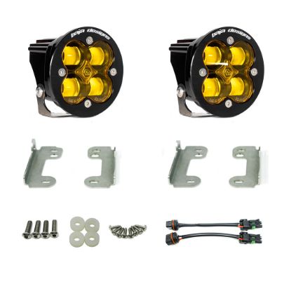 BAJA DESIGN JEEP JK SQUADRON-R SAE FOG POCKET L - 448143