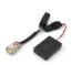 ALPHAREX USA WIRING ADAPTER - 620041