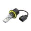 ARC LIGHTING TINY MONSTER CONCEPT SERIES H13 LED - 21131