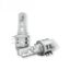 ARC LIGHTING CONCEPT SERIES H15 LED BULB KIT (2 - 21151