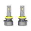ARC LIGHTING TINY MONSTER XTREME SERIES H11/H8/H - 22111