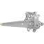 A1 REMFG INC NEW WINDOW LIFT REGULATOR - 8210014Q