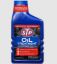 ARMOR ALL OIL TREATMENT 12/15OZ - 66079