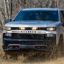 AMERICAN MOD ARMOR FRONT GRILLE W/ OFF-ROAD LIGH - MCHCA00132