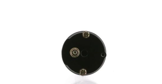 ARCO MARINE O/B STARTER - 5393
