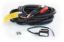 AMP RESEARCH POWERSTEP PLUG & PLAY KIT - 7640001A