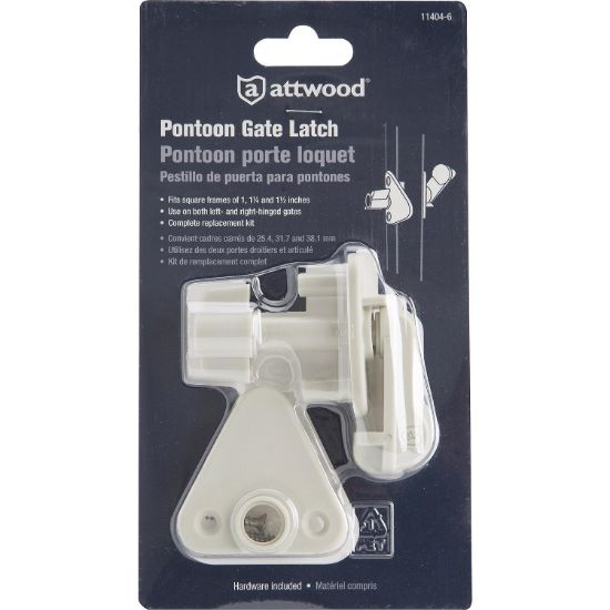 ATTWOOD MARI LATCH PONTOON GATE - 114046