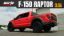 BORLA RAPTOR '21-'23 3.5L V6 AT 2+4WD 4DR - 60728