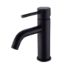 EMPIRE FAUCE RV BATHROOM METAL VESSEL FAUCET  6- - VF77BMTA