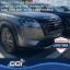 COAST2COAST GI 22-25 PATHFINDER GL BLK 1 PC - GI187BLK