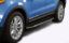 BLACK HORSE PREMIUM RUNNING BOARDS - PRW2076